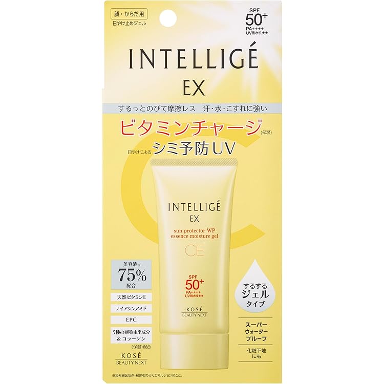 Amazon.co.jp: アンテリージェEX サンプロテクター WP